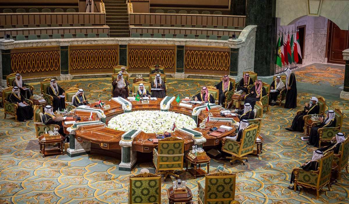 GCC Supreme Council